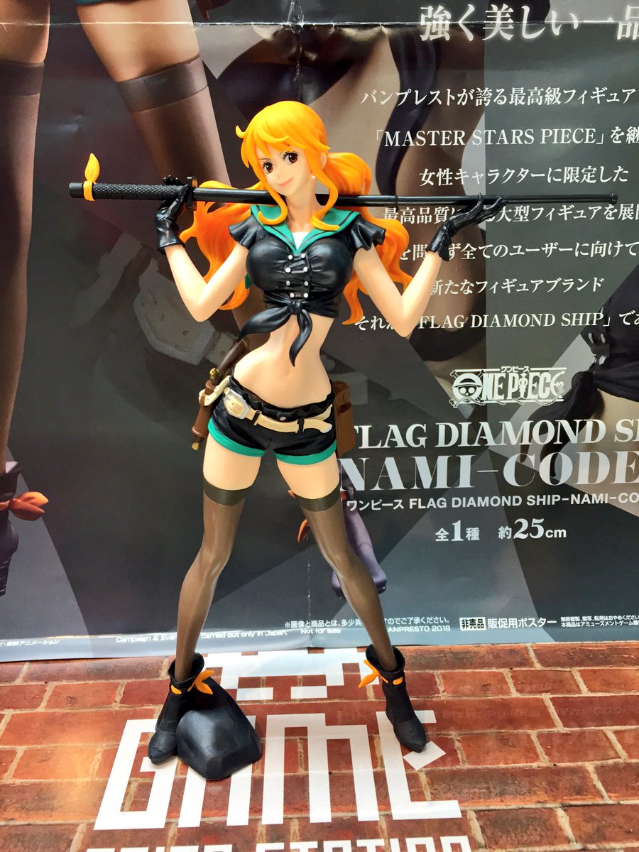 FLAG DAIAMOND SHIP ナミ　リペイント。 ワンピース ナミ フィギュア リペイント マント取り外し可能 瞳
