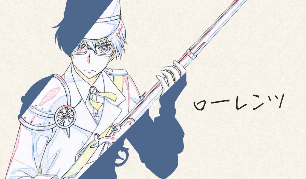 公式 Tvアニメ 千銃士 Tvアニメ 千銃士 ローレンツ Cv 西山宏太朗 Be Noble ビジュアル の線画をチラ見せ 明日 ドイツ統一戦争 グループのキャラクターページと相関図をお届けいたします お楽しみに Be Noble 千銃士 アニメ千銃士