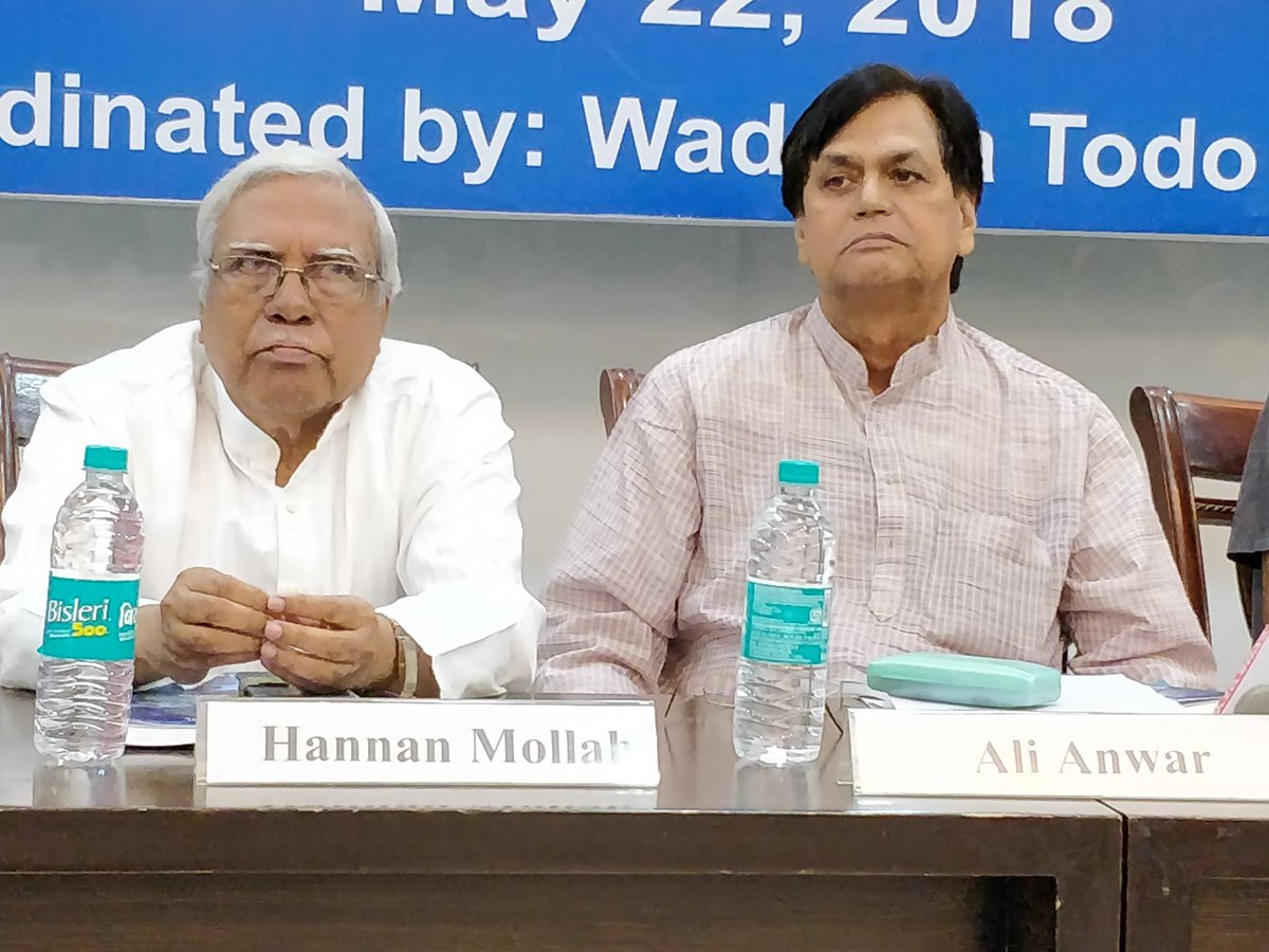 PaulDivakarN's tweet photo. Ali Anwar who was the MP Rajya Sabha and Hannan Mollah MP CPM at the release of the of the #promisesANDreality of @wadanatodo demanding an alert civil society I'm the years ahead @AmitabhBehar @AnnieNamala https://t.co/6UXw7fVwKm
