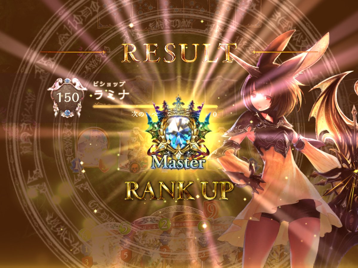 さやさん Ponderion Saya Twitter