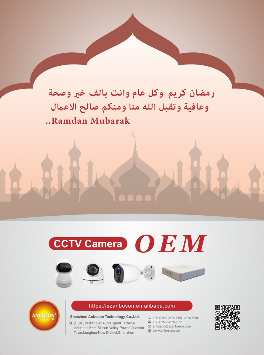 رمضان كريم  وكل عام وانت بالف خير وصحة وعافية وتقبل الله منا ومنكم صالح الاعمال  ..Ramdan Mubarak