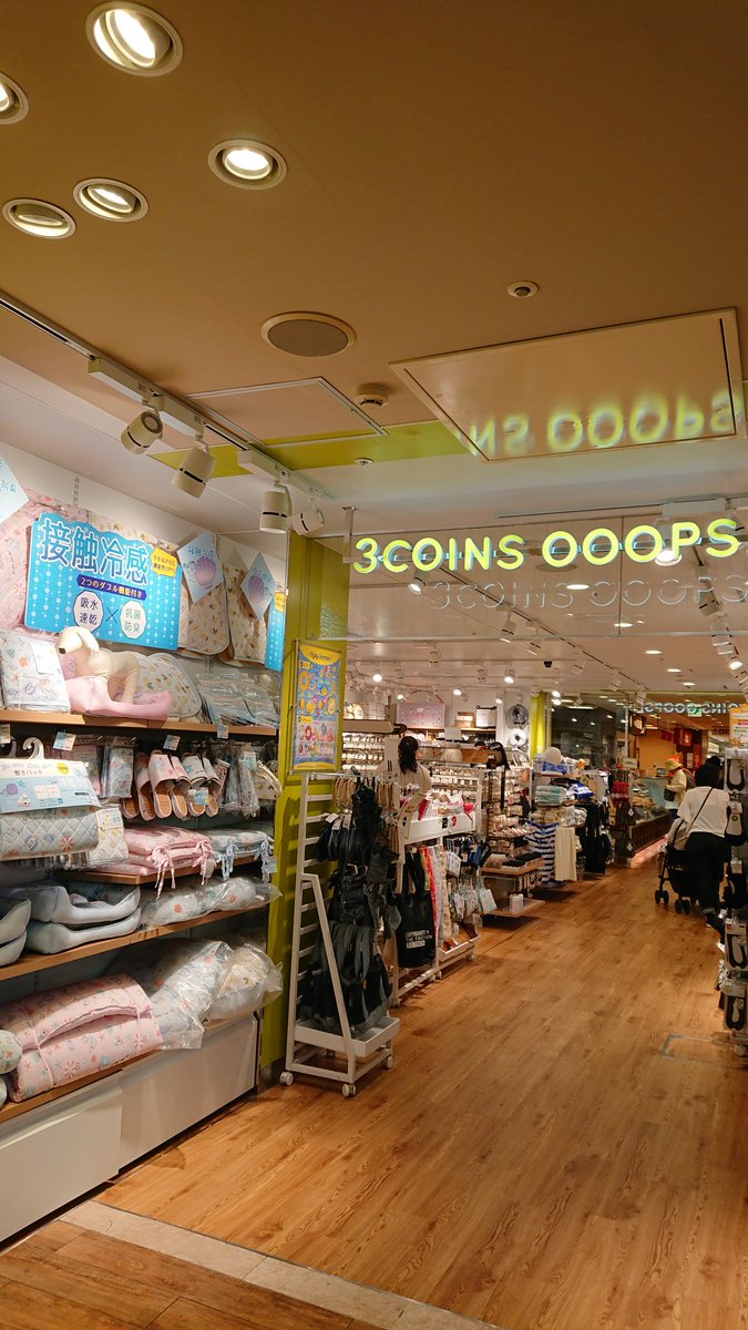 こじこ Na Twitteru 錦糸町に3coinsできてた こじこ Na Twitteru 錦糸町に3coinsできてた