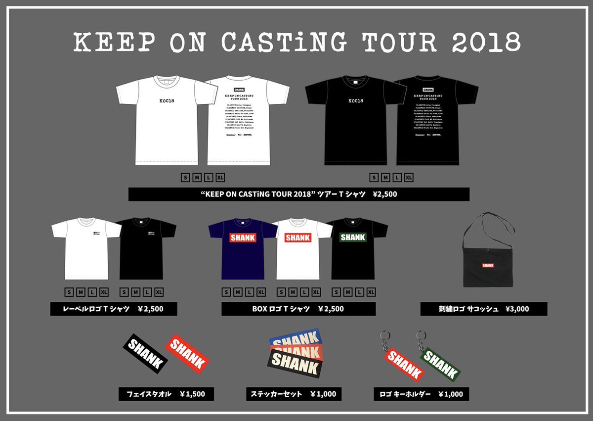 Shank 本日はコチラ Keep On Casting Tour 18 柳ヶ瀬ants W Bomb Factory Thank You Sold Out Open Start 18 30 19 00 先行物販 17 00 18 00 T Co Uge5uoemdo T Co Sislc2d8xs
