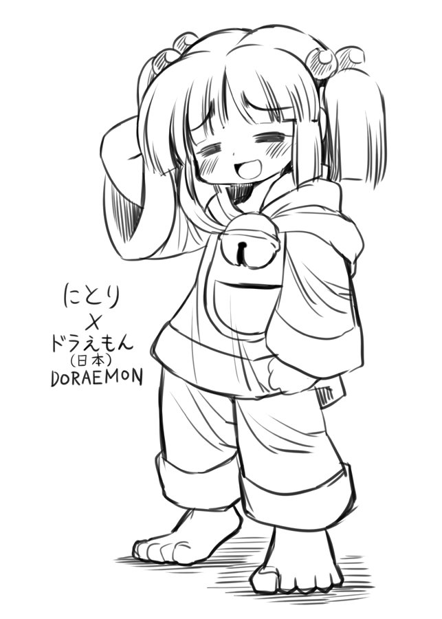 雪姫はるか ドラえもんズ 東方 にとり です 雪姫はるか ドラえもんズ 東方 にとり です