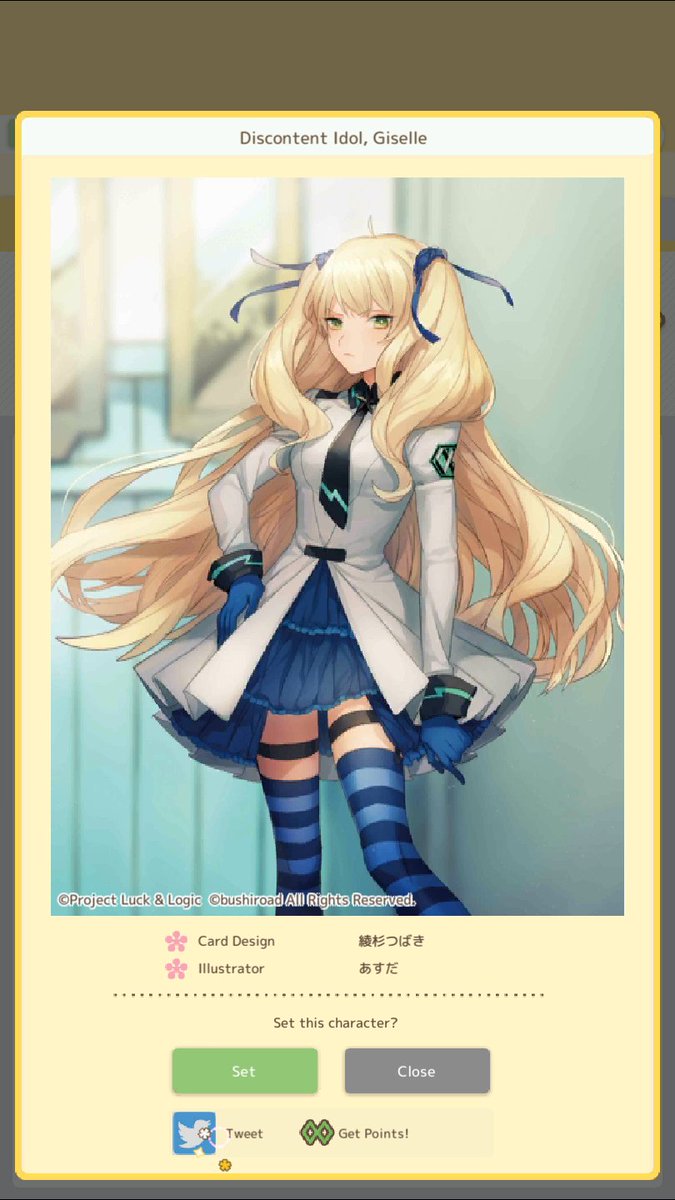 KarakuriPor's tweet image. I can hear my Logic, it&apos;s telling me to &quot;start.&quot;
 
 #luckandlogic #taphinalogic
play.google.com/store/apps/det…