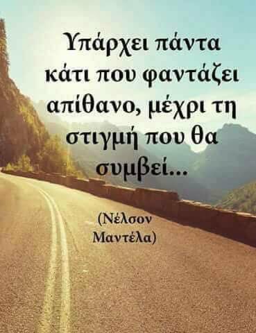 g_rodis's tweet photo. Καλημέρα Παρεάκι ...:-) 😄🌺 https://t.co/o9hQHcks0R