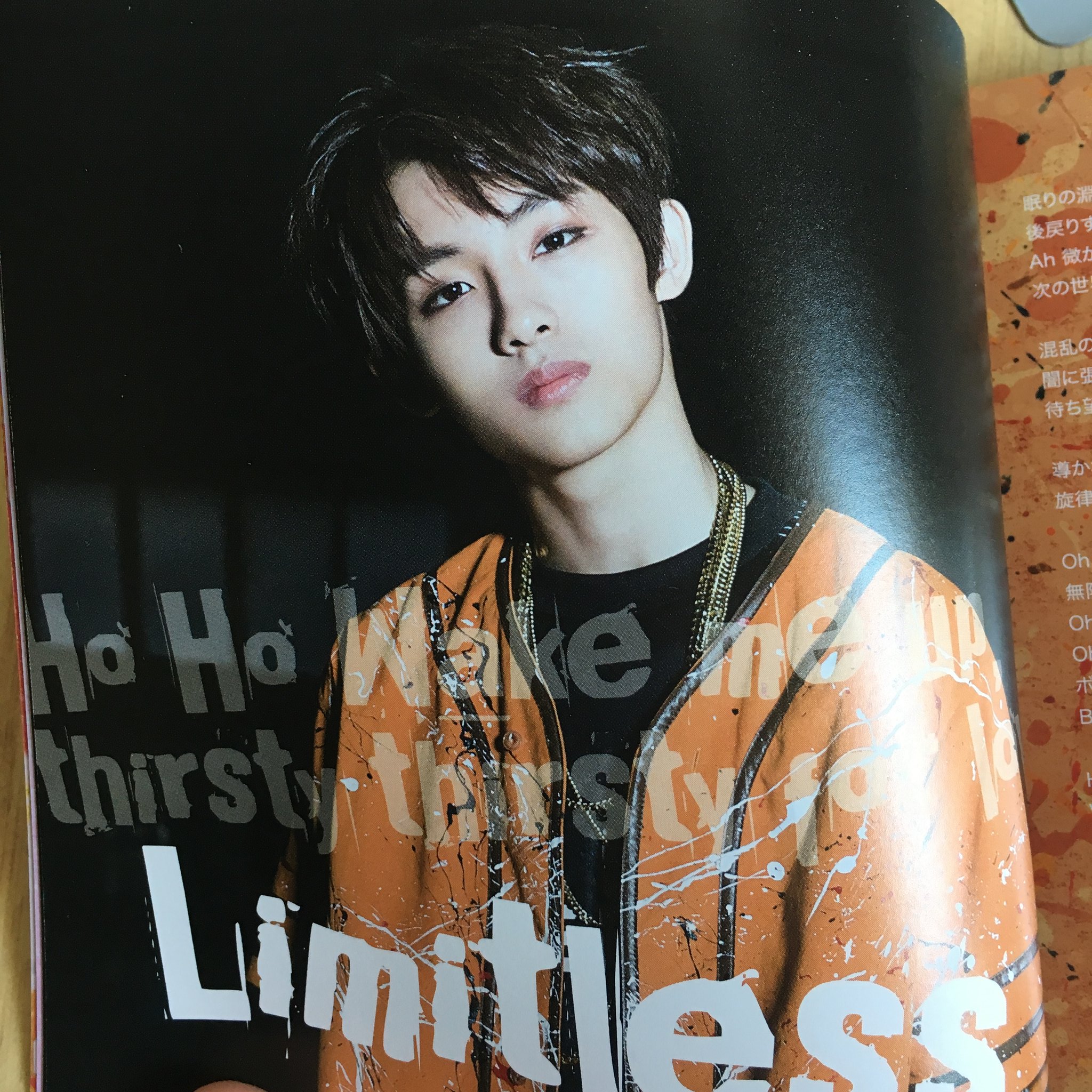 bazaar winwin 3冊 250703 The8 for Harper's BAZAAR MEN China x Louis Vuitton