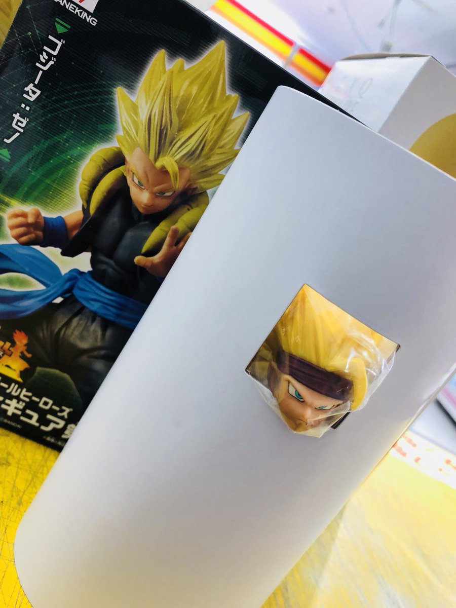 景品】スーパードラゴンボールヒーローズ DXFフィギュア第3弾