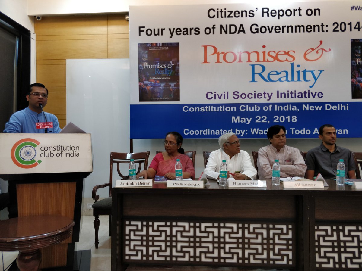 PaulDivakarN's tweet photo. #promisesandreality: what is the morality of this republic - battle for the soul of India - @AmitabhBehar at the report release 22 May 2018 Constitution Club, Delhi @wadanatodo @SDG2030 @SDGaction https://t.co/vXsM3imR19