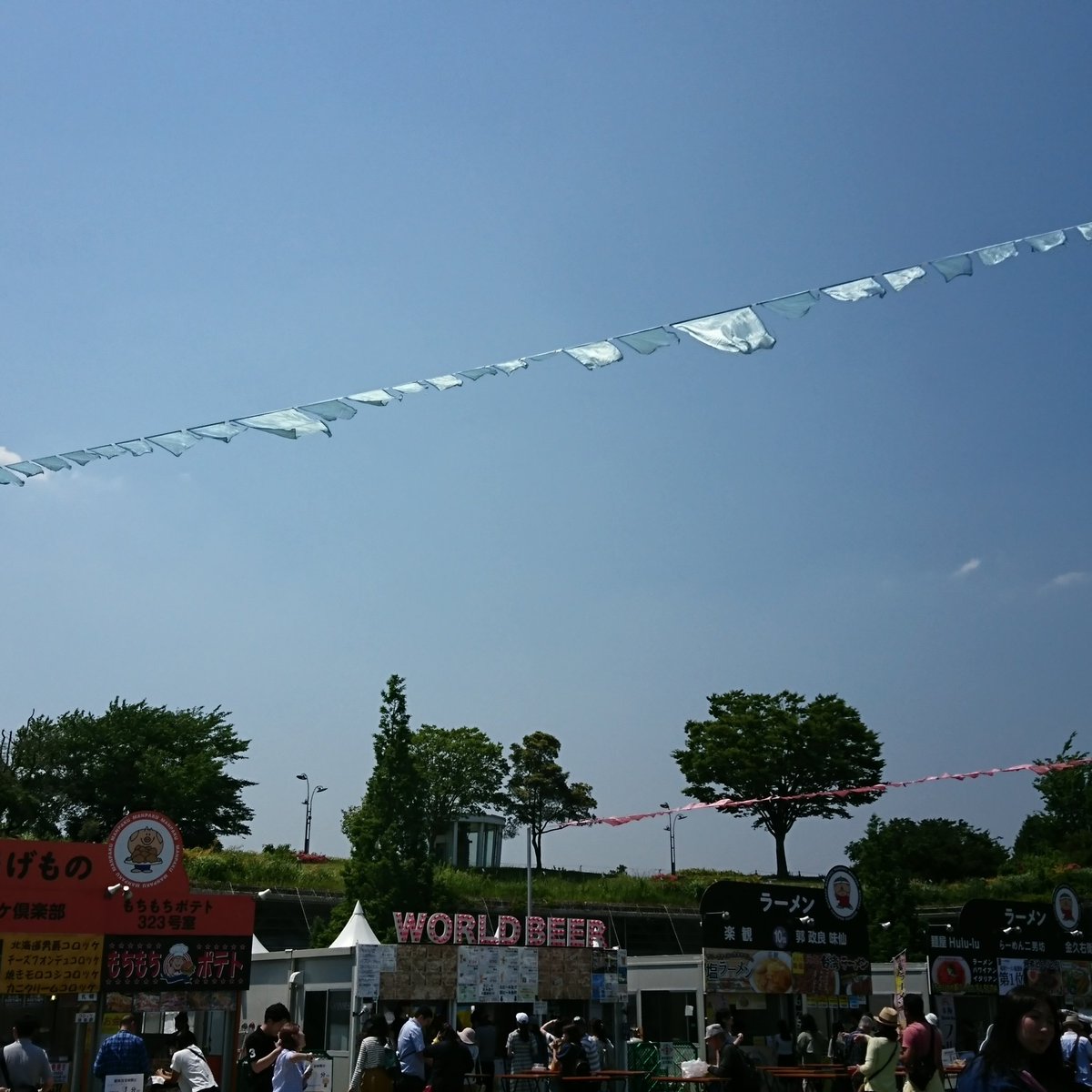 立川昭和記念公園