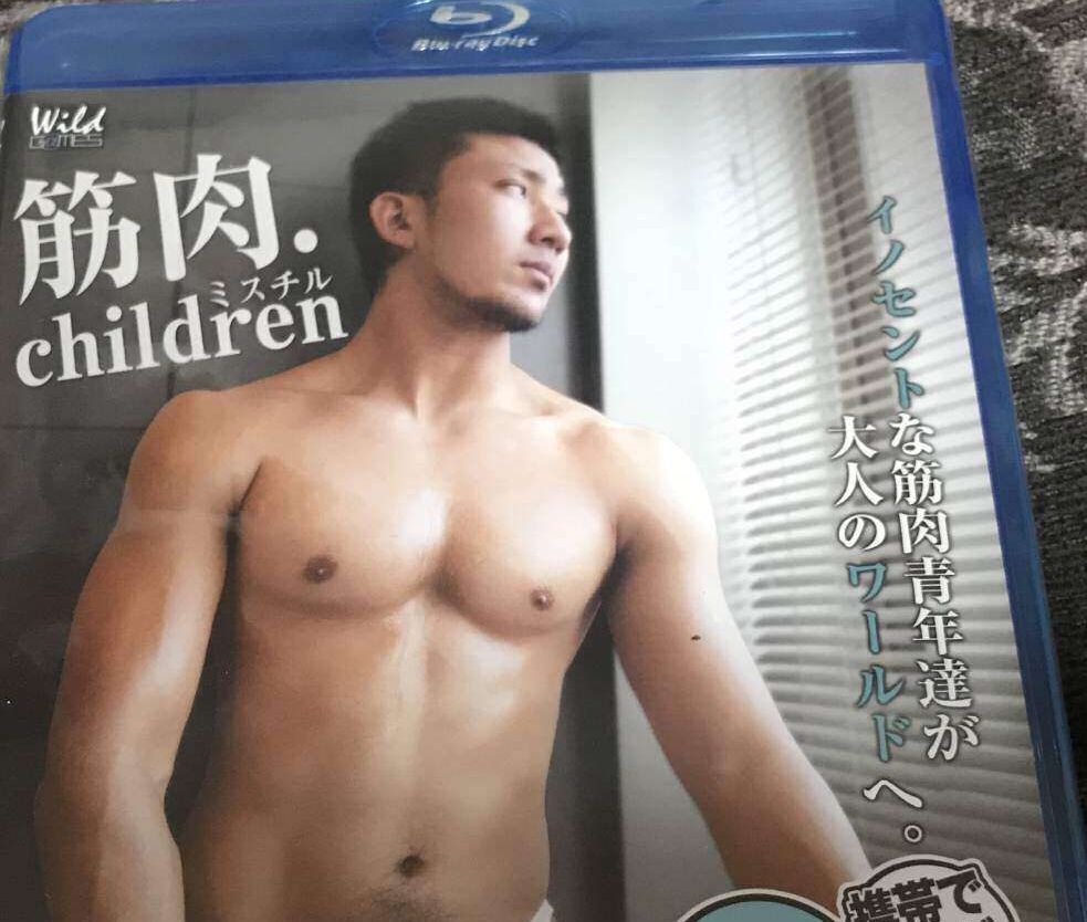 ザ ストレンジ Di Twitter 日大アメフト部反則タックルを指示した井上コーチ 過去にホモビデオ 筋肉ミスチル に出演か T Co Pkcygzzjrc 参考 ニコニコ動画 T Co 2hwobupkxq