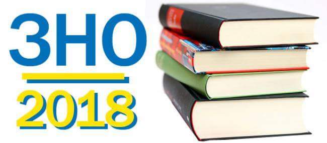 #ЗНО🖋️В Україні стартувало зовнішнє незалежне оцінювання якості освіти. Охорону громадського порядку, життя, здоров’я та майна громадян під час тестувань забезпечують поліцейські охорони.
bit.ly/2x2vI9M
#поліція #поліція_охорони #police #security_police