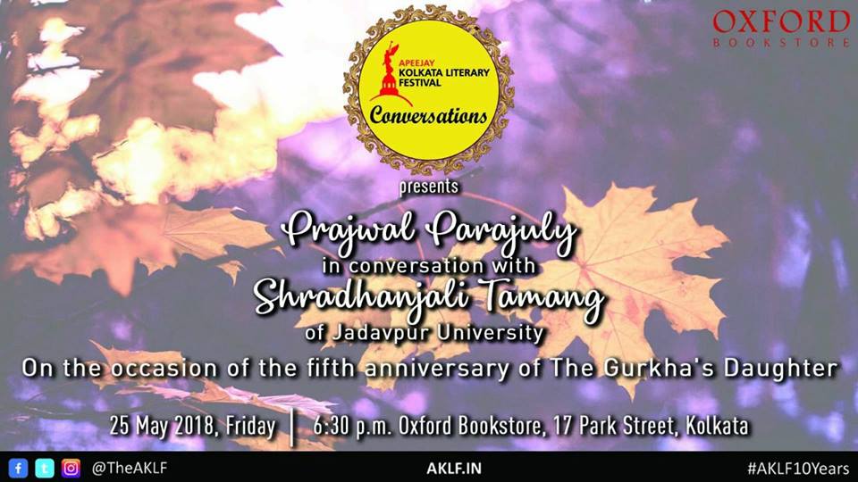 The Aklf On Twitter Kolkata Join Us On Friday 25th May 6 30