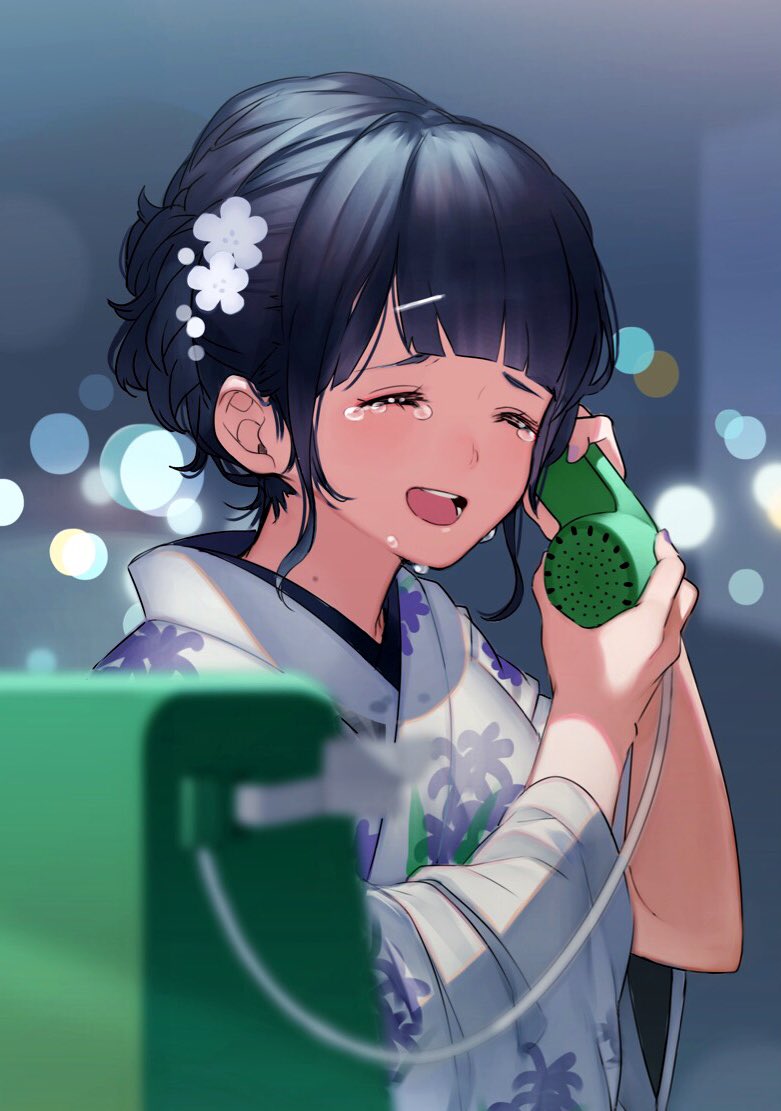 よしひろ お仕事募集中 ふられちゃった よしひろ お仕事募集中 ふられちゃった