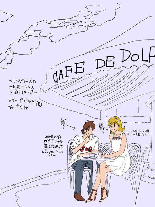 もうダメ 高画質 のtwitterイラスト検索結果 古い順