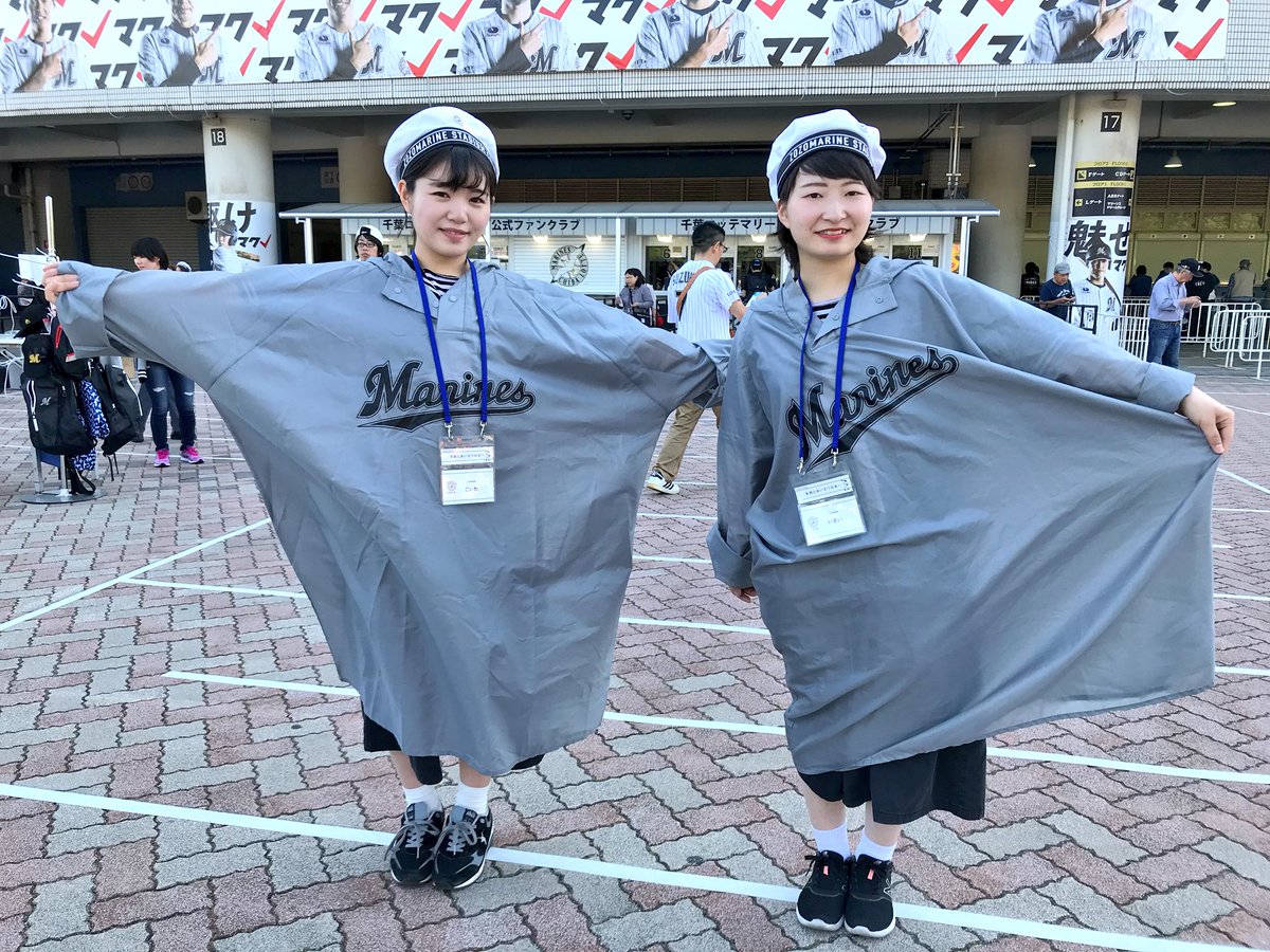 千葉ロッテマリーンズ on X: 千葉ロッテマリーンズ on X: