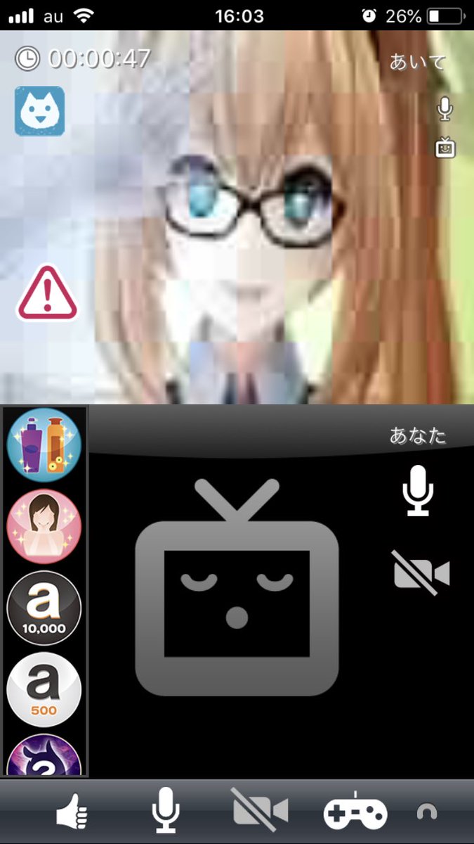 rerupi_27's tweet photo. やばいやばいやばいやばいやばいやばいやばいやばいやばいやばいやばいやばいやばいやばいやばいやばいやばいやばいやばい��ばいやばいやばいかわいいかったかわいいかったかわいいかったかわいいかったかわいいかった興奮が抑えられない希望を捨てないでよかった！！！！
 #ミライアカリ https://t.co/gXBpeKXx6Q
