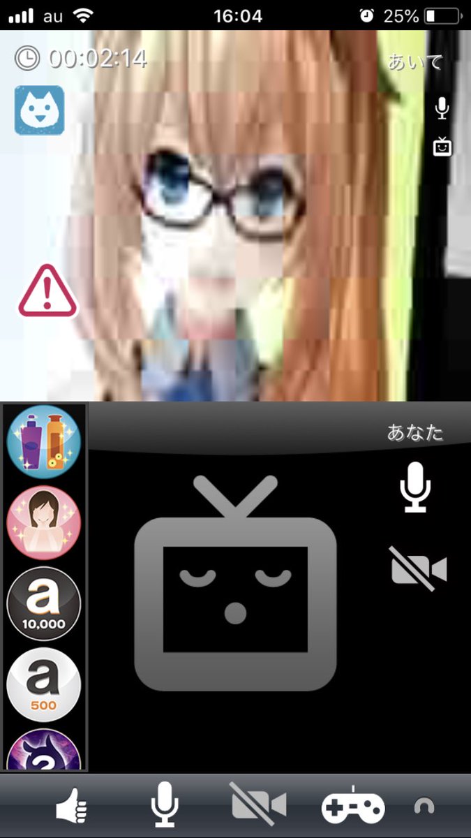rerupi_27's tweet photo. やばいやばいやばいやばいやばいやばいやばいやばいやばいやばいやばいやばいやばいやばいやばいやばいやばいやばいやばい��ばいやばいやばいかわいいかったかわいいかったかわいいかったかわいいかったかわいいかった興奮が抑えられない希望を捨てないでよかった！！！！
 #ミライアカリ https://t.co/gXBpeKXx6Q