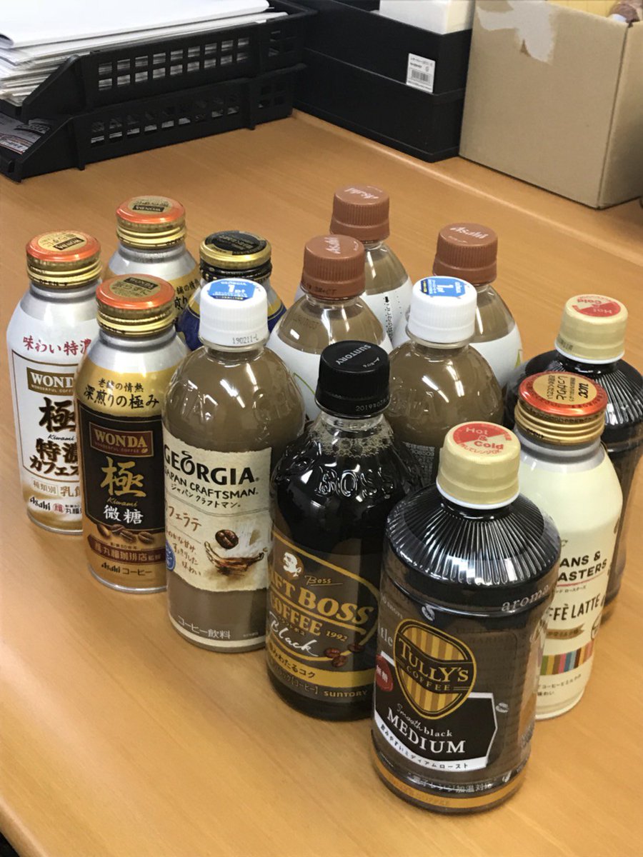 セブンイレブン700円くじ