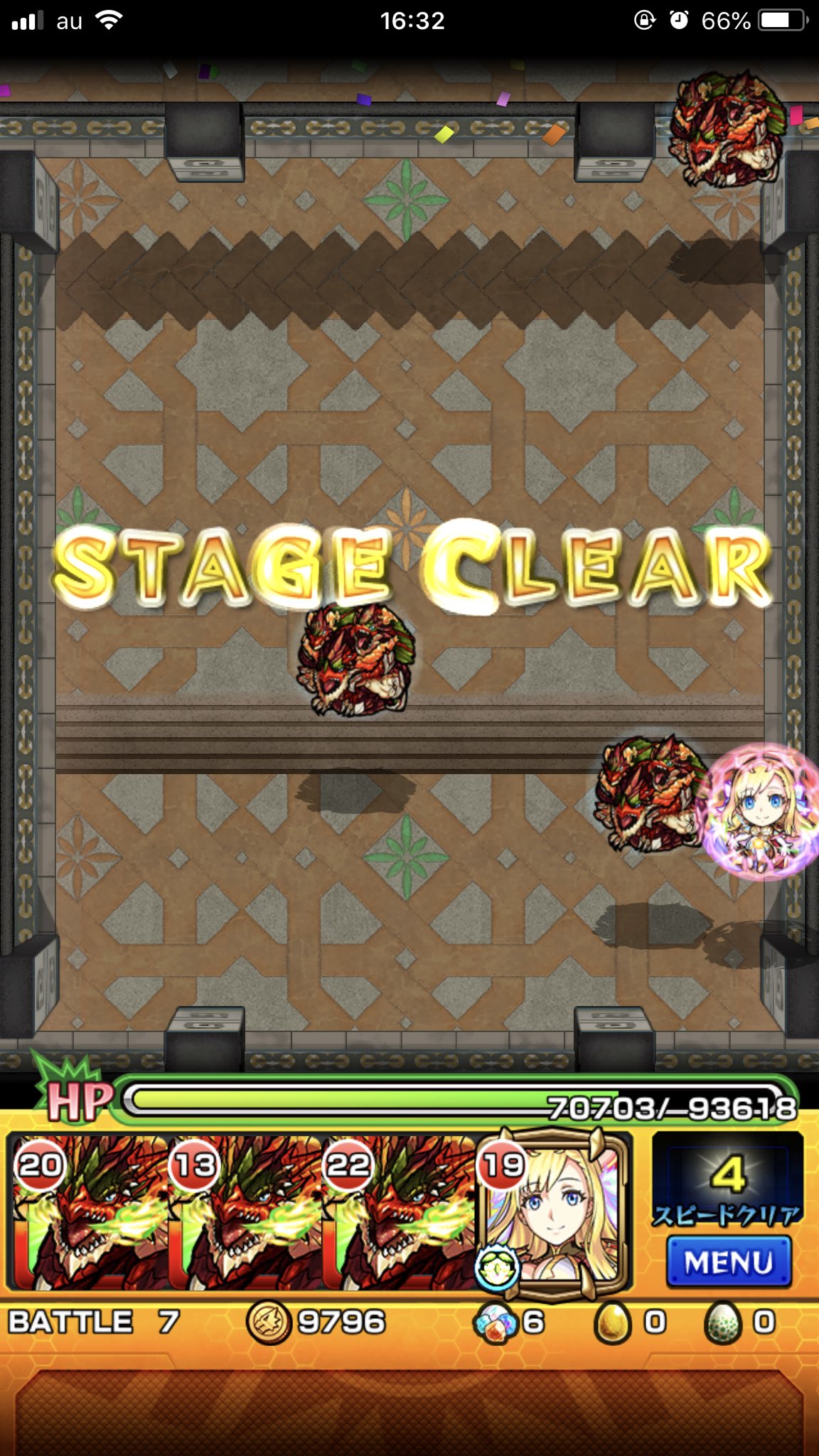 モンスト 覇者の塔23階に勝てない 無課金で勝つパーティ モンスト攻略スタディ