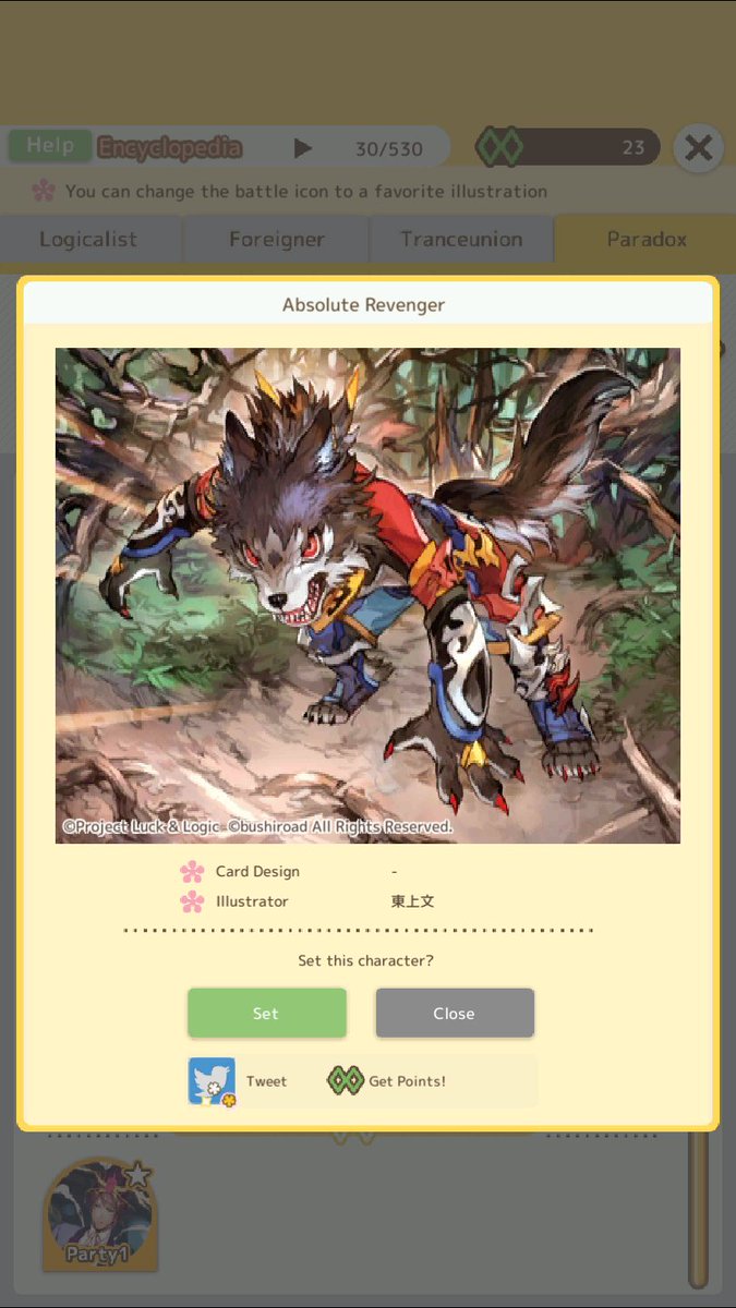 KarakuriPor's tweet image. I can hear my Logic, it&apos;s telling me to &quot;start.&quot;
 
 #luckandlogic #taphinalogic
play.google.com/store/apps/det…