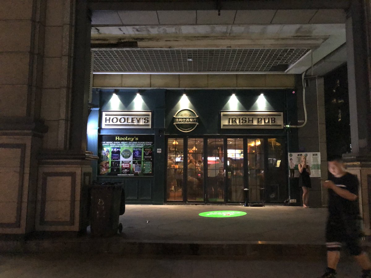 Excelente pub irlandés en Guangzhou China