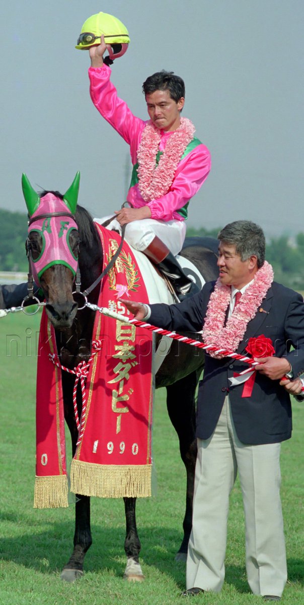 日刊スポーツ 極ウマ 今秋 新極ウマがコンピ企画を充実させてスタート アイネスフウジンに１９万人の中野コール １９９０年ダービー Keiba 競馬 アイネスフウジン 中野栄治 ダービー 日本ダービー 詳細は T Co Qpjlvvobks T Co