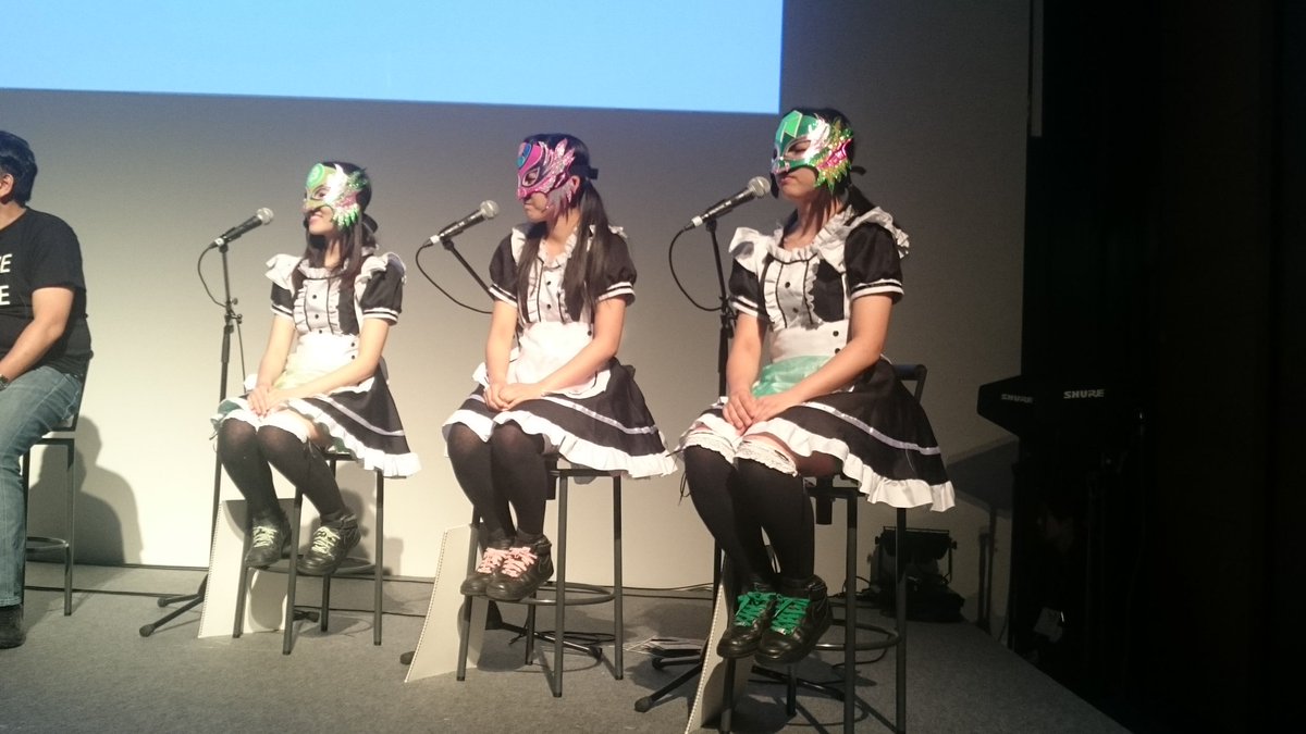 gsxr_pinky's tweet image. ビットコインキャッシュっていうの若干面倒に思ってる感じ受けるなw  参加はBCH,XEM,NEO 担当の3人ですな。 #decode18 #sp08