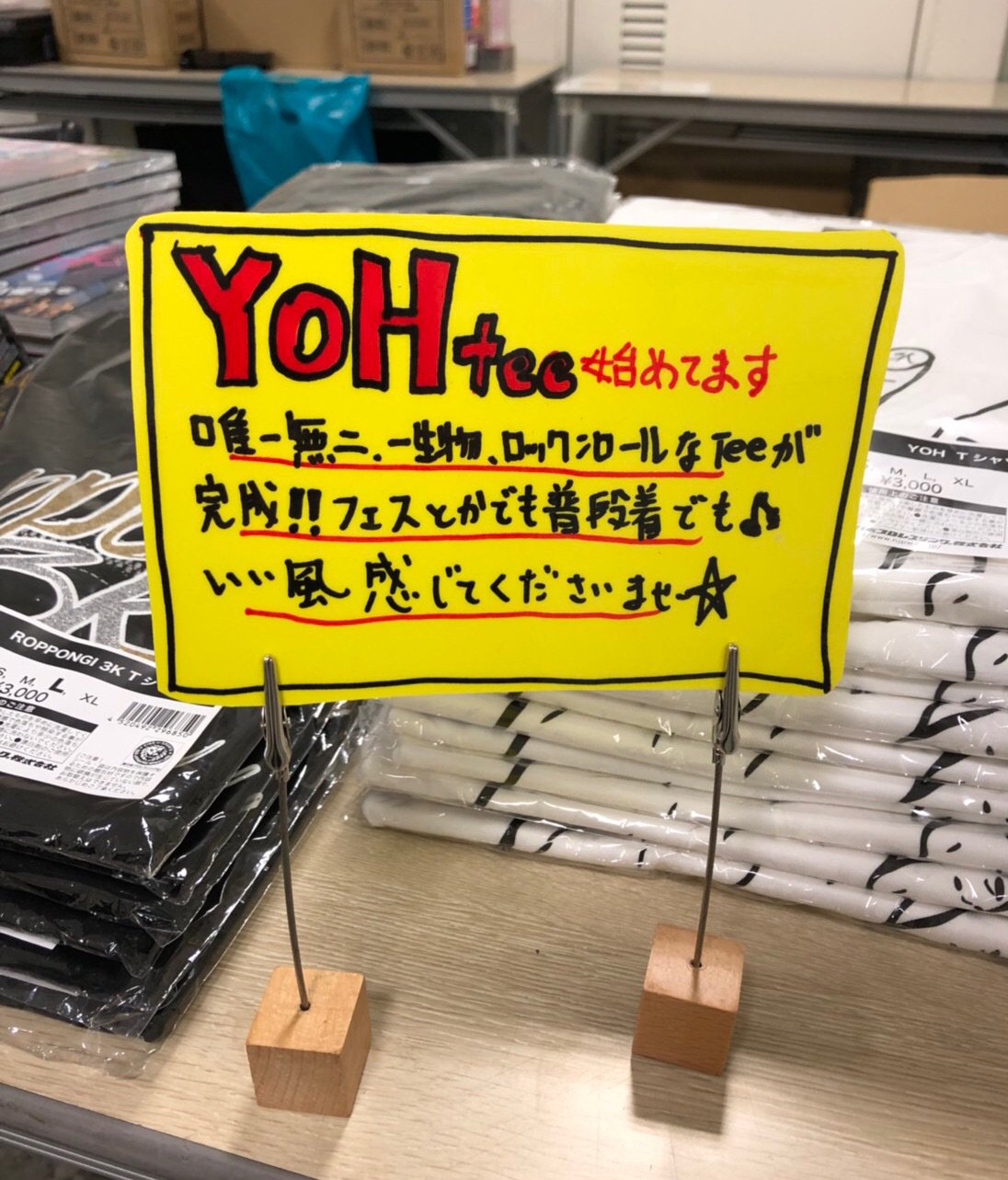 新日本プロレスリング株式会社 على X: 