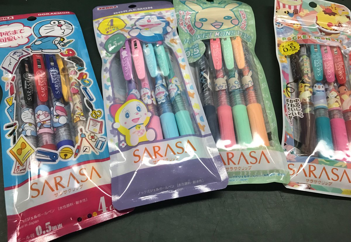 うさぎや岡山東店 ランドセル販売中 בטוויטר 中芯までかわいい サラサクリップ ドラえもん ポケモン