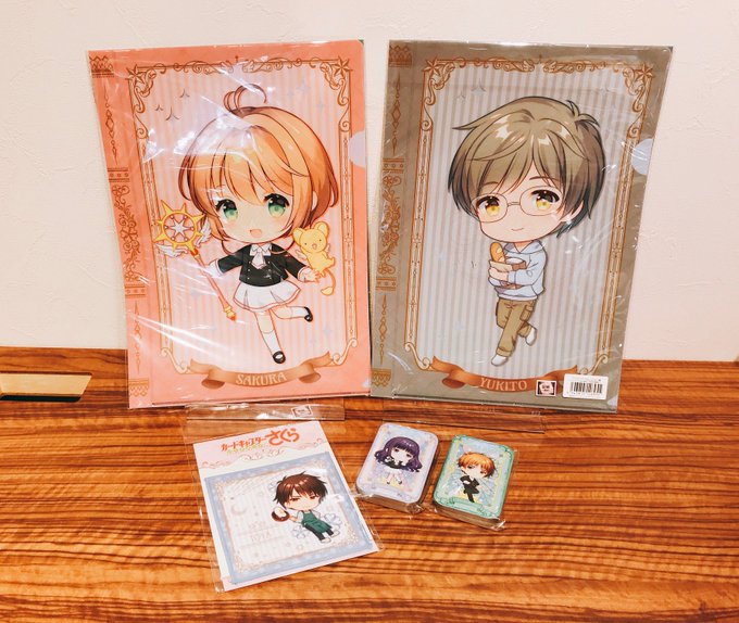 Hep Five Hep Five 18年05月 Page 2 Twilog