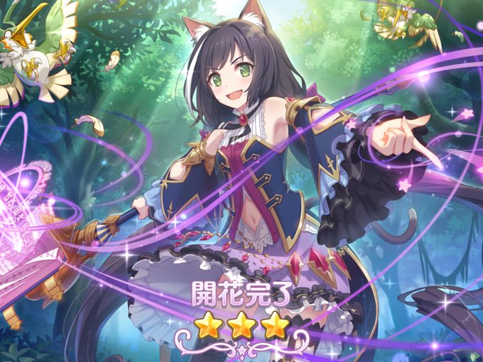 プリコネのtwitterイラスト検索結果 古い順