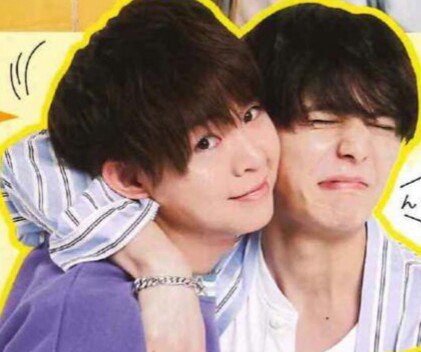 ❤❤❤Hey!Say!JUMP❤❤❤ 早売り ポポロ 山田涼介、知念侑李、岡本圭