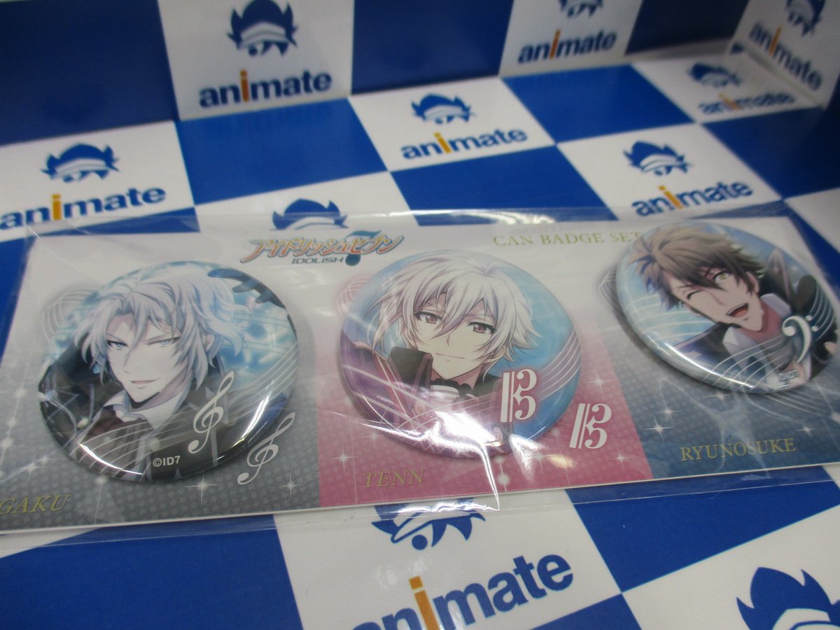 入荷情報】「アイドリッシュセブン」新商品:クリアファイル、缶バッジ