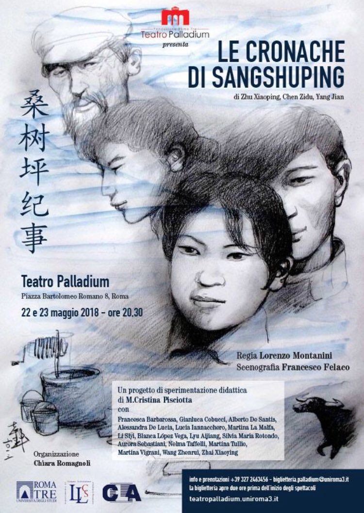 Questa sera e domani sera al #teatropalladium alle 20:30: Laboratorio di teatro Cinese – Università di Roma Tre
di Chen Zidu, Yang Jian e Zhu Xiaoping.
#Cultura #roma #garbatella #eventi #Teatro <a href="/Oggiroma/">Oggi Roma</a>