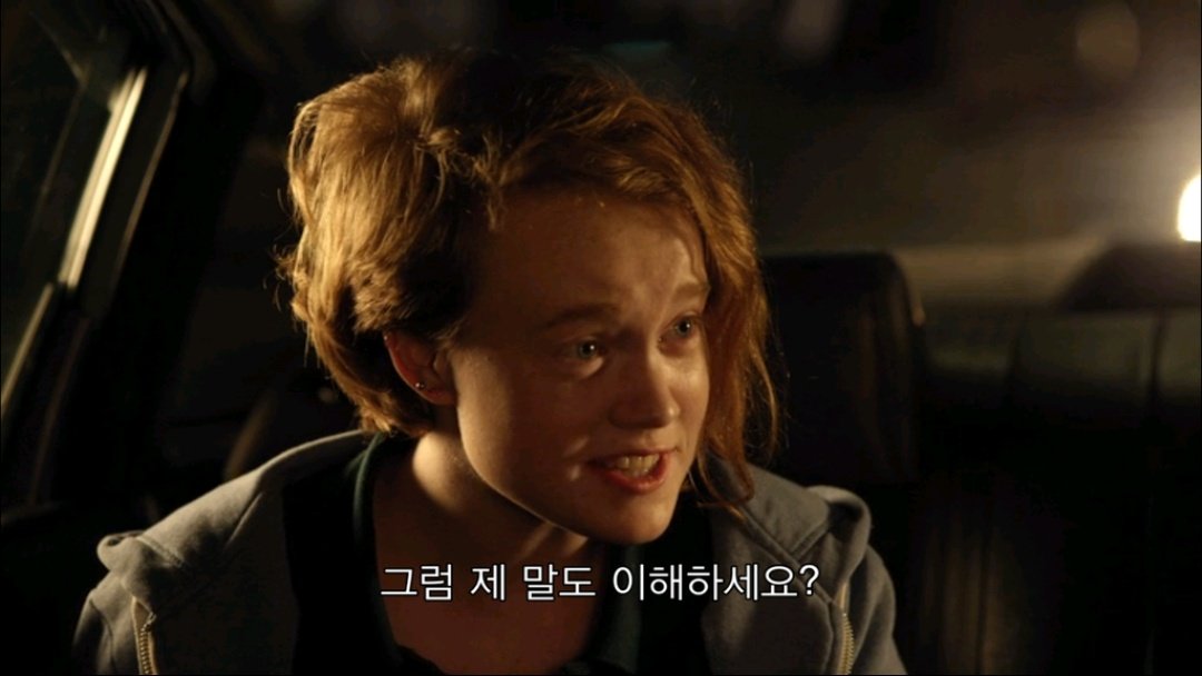 kmuknow's tweet image. 넷플릭스 드라마월드 (2016, Dramaworld) 제대로 약빤 드라마 ㅋㅋ 한국드라마에 빠진 미국 대학생이 한국 드라마세계관으로 가서 펼쳐지는 드림물로 온갖 클리셰들 돌려까기에 어안이 벙벙해지는데 저런 약빤장면들까지 종종 등장함 택시기사가 '네' 라고 대답하자 자동자막붙는 부분보고 오열ㅋㅋㅋ