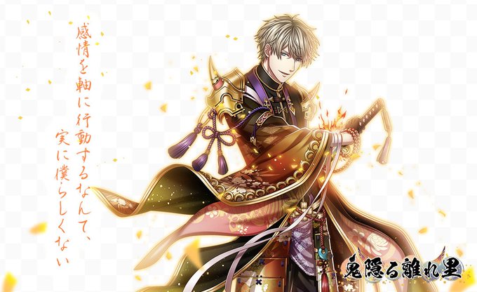 夢王国と眠れる100人の王子様 公式 Yume100prince 18年05月 Page 2 Twilog 夢王国と眠れる100人の王子様 公式 Yume100prince 18年05月 Page 2 Twilog