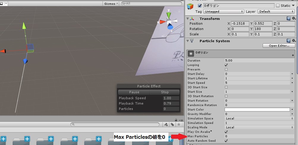 gend_VR's tweet photo. 意外と0ポリゴンアバターの作り方を知りたい人が多かったので・・・。
単純にUnity上で右クリック→Particle System→Particleの設定にあるMax Particlesの値を０で終わりです。
後はこれをアバターとしてアップロード。 https://t.co/DH6snH0fIV