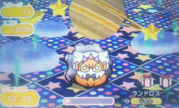 かっちゃん ８ ８gofest横浜 Katsuyoshi1114 18年05月 Page 4 Twilog