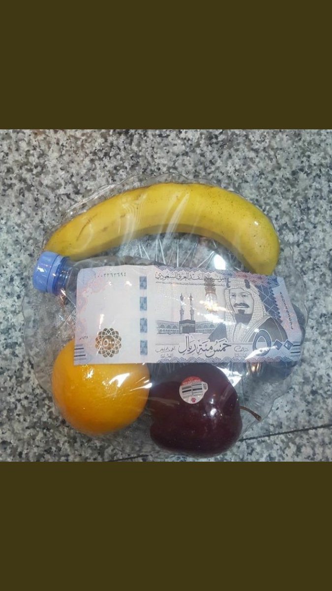 ahfkdc's tweet photo. #تغريداتي_احتسبها_لله اليوم بفطر بمسجد حارتنا https://t.co/fbWt2BkmoG
