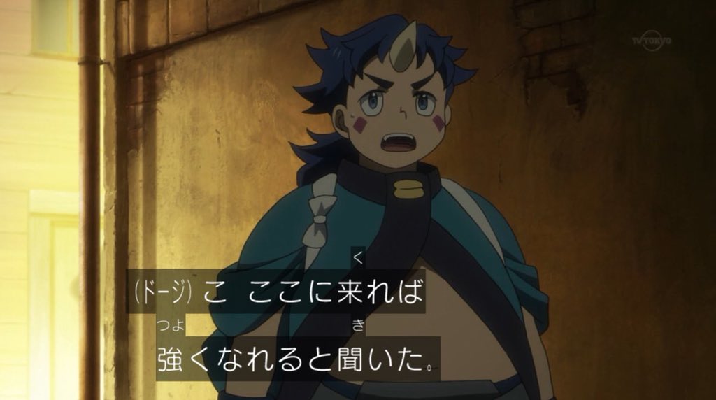 クロス Twitterissa おいバカやめろ それは兄貴を裏切る行為だぞ 初心者狩りの時点で兄貴裏切ってるけど ガンダムビルドダイバーズ G