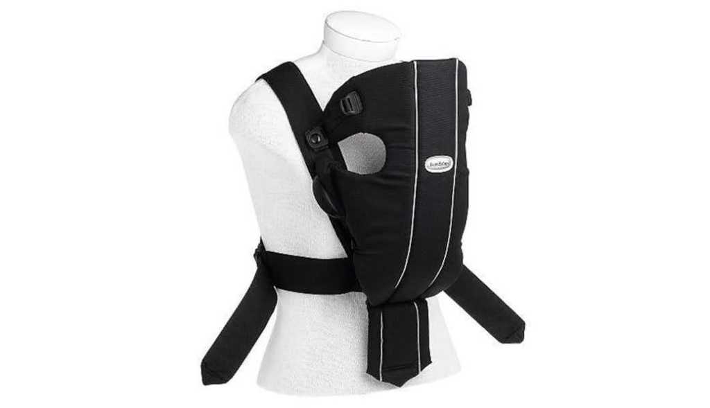 Babybjorn Importer Accepts Defeat After Suing Blogger Bashing The Product chutznik.com/2018/05/22/bab…