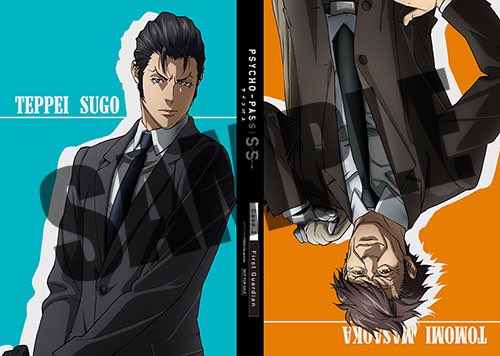 Psycho Pass サイコパス 公式 キャンペーン情報 須郷徹平 征陸智己バースデーキャンペーンがノイタミナショップにて開催中 どちらも参加するとランチョンマットをプレゼント 須郷徹平キャンペーン 5月19日 土 6月3日 日 征陸智己