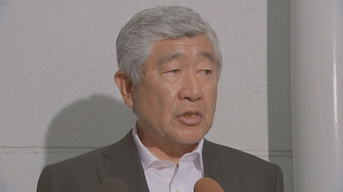 日大選手 Twitter Search