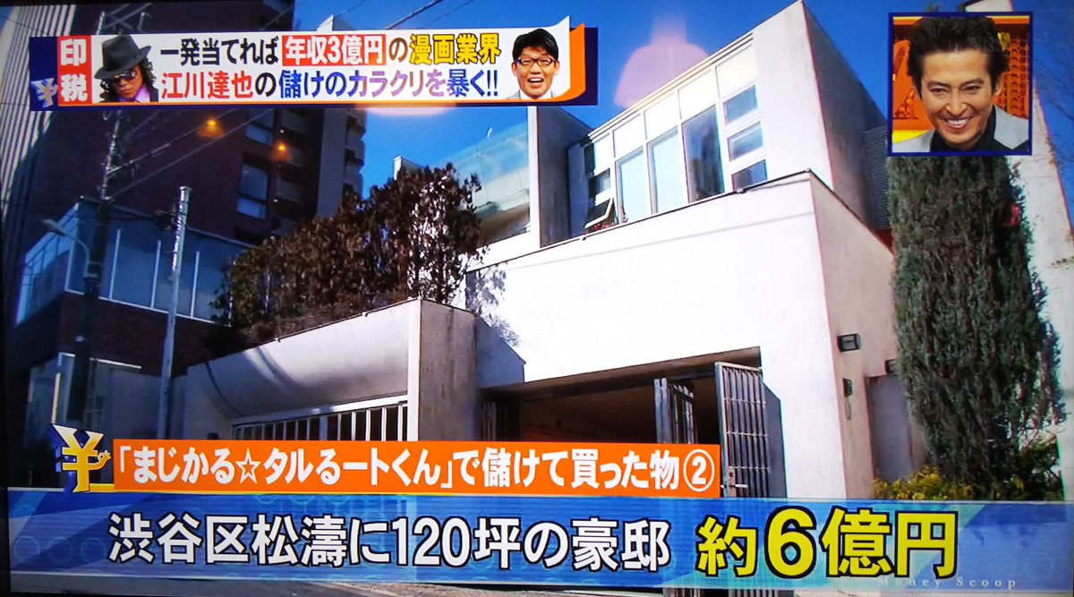 あき みたいですね ジャンプ向けの内容じゃないから変えてほしい的な事も言われてた気がします あき みたいですね ジャンプ向けの内容じゃないから変えてほしい的な事も言われてた気がします