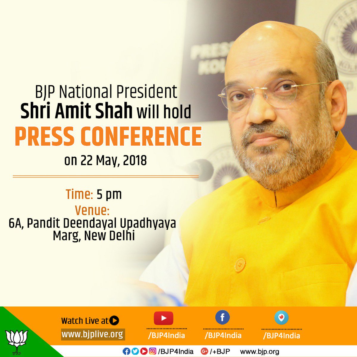 BJP National President Shri <a href="/AmitShah/">Amit Shah</a> will address a press conference at 5 pm today in New Delhi. Watch LIVE at facebook.com/BJP4India  and pscp.tv/BJP4India/