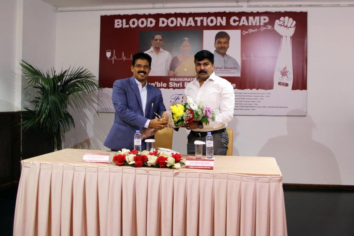FortuneUAE's tweet photo. Shri Rahul Shewale - Hon’ble Lok Sabha Member (from Mumbai South Central  Constituency) was the Chief Guest of the occasion. He inaugurated the  Blood Donation Camp 2018 at Fortune Group of Hotels - by lighting the lamp. https://t.co/djmlC2kfEQ