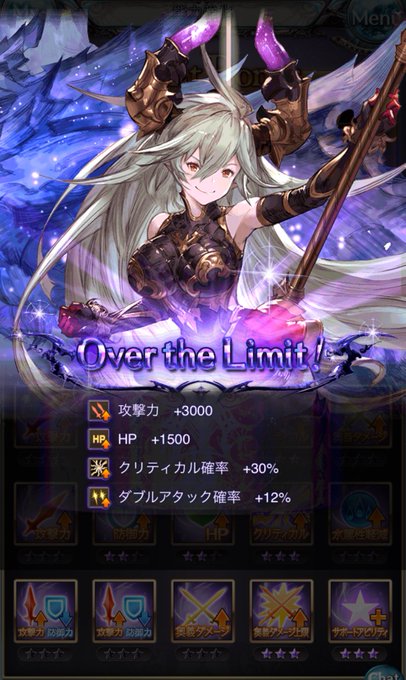 指輪ガチャのtwitterイラスト検索結果 古い順 指輪ガチャのtwitterイラスト検索結果 古い順