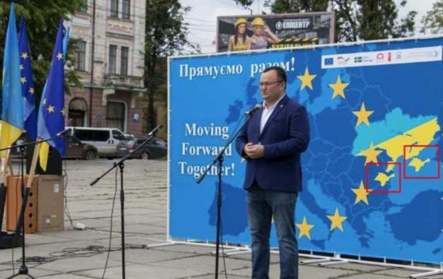 LifesNews's tweet photo. Украина так сильно хотела вернуть Крым, что на карте нарисовали сразу два. https://t.co/tDNuVz17y2