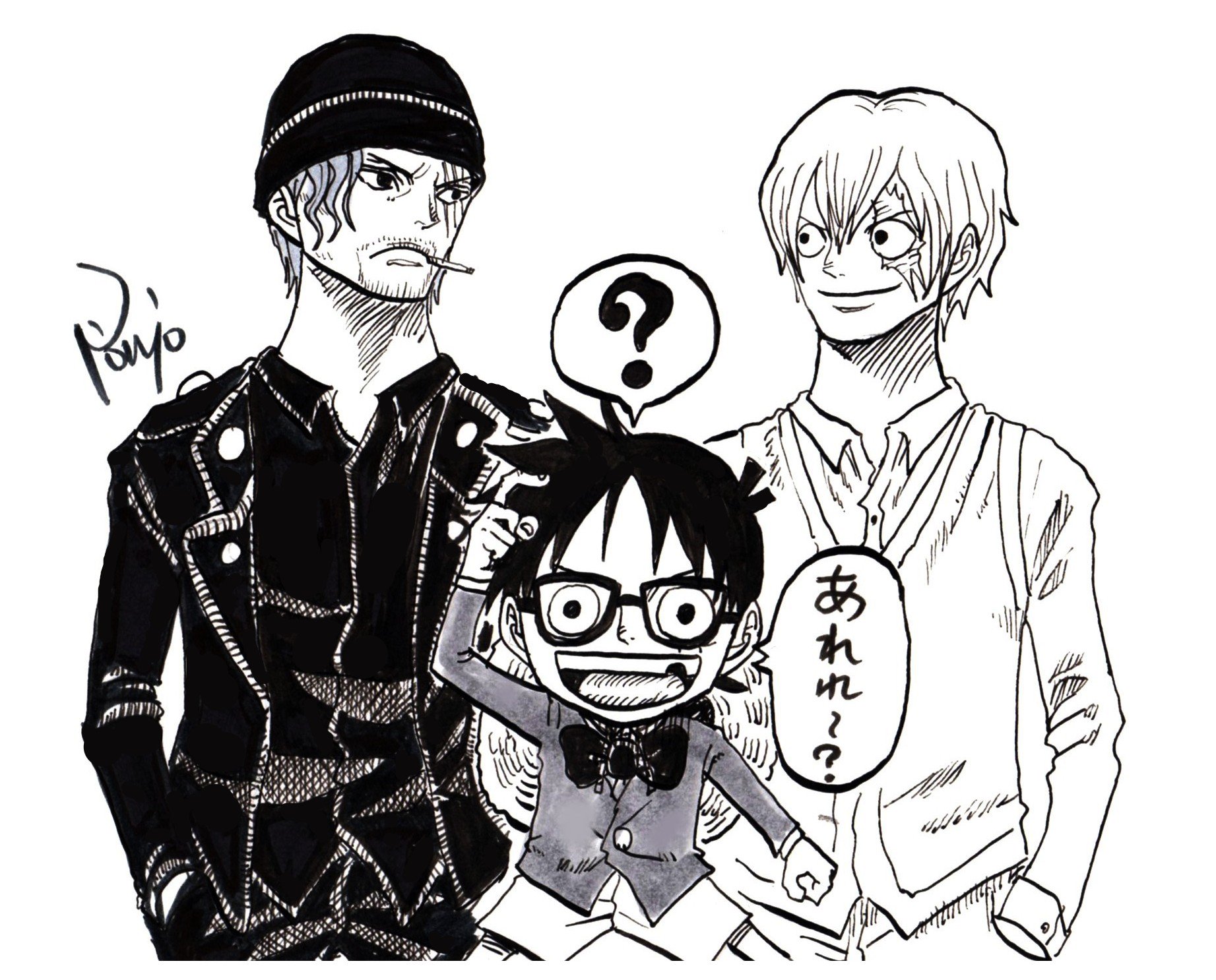 ぽにお Ponio あれれ 赤井と安室 シャンクスとサボ T Co Bxokybvcgd Twitter